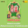 Amaravathi